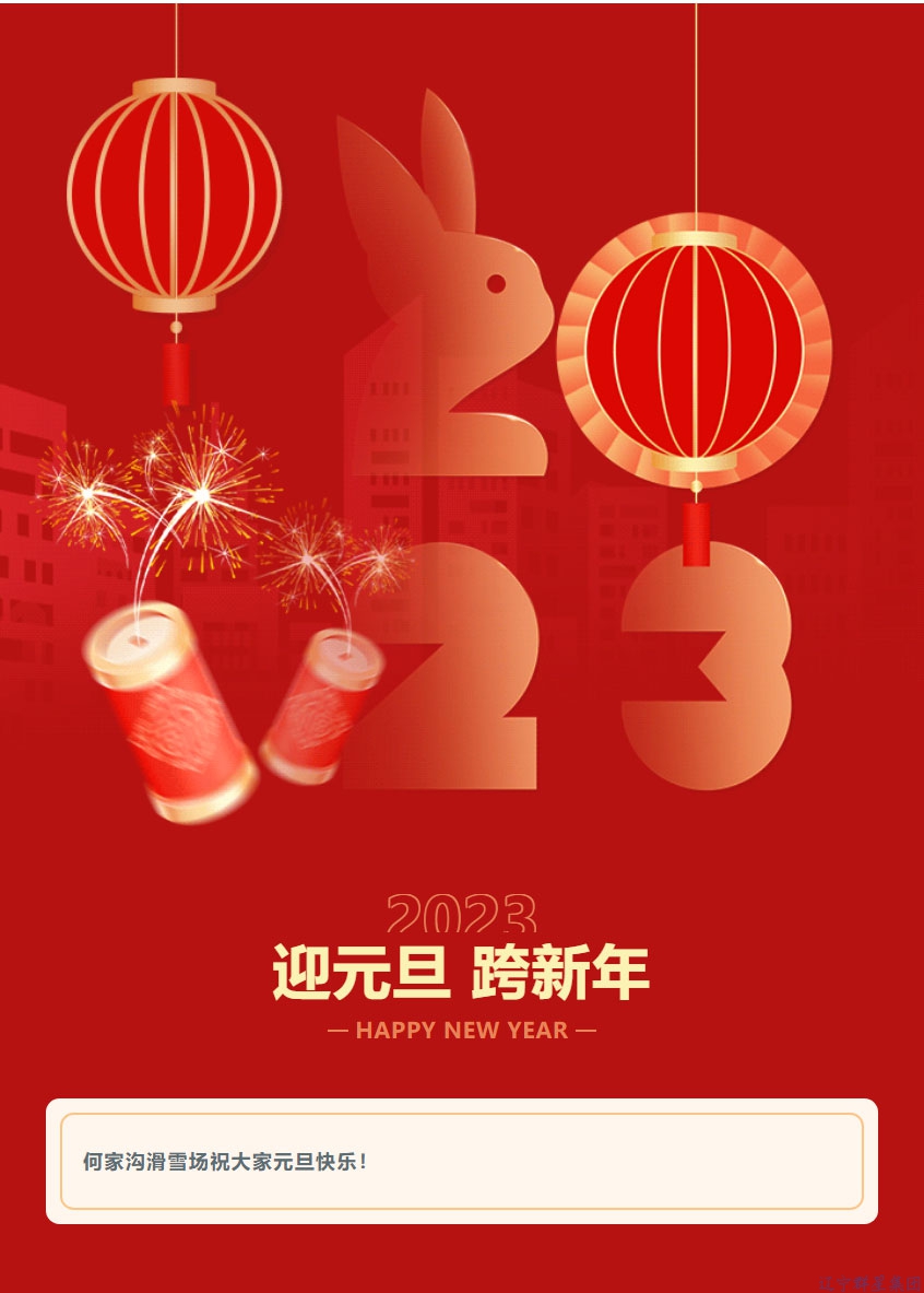 2021年成都雙流區(qū)第一人民醫(yī)院污水處理站運(yùn)維事項(xiàng)回顧！