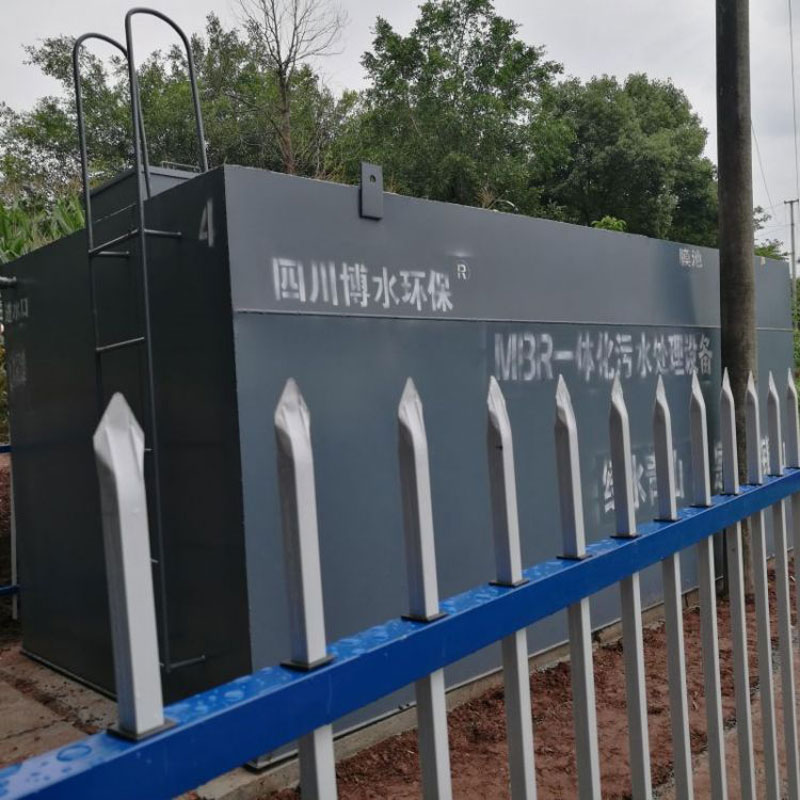 污水專業(yè)名詞及原理！
