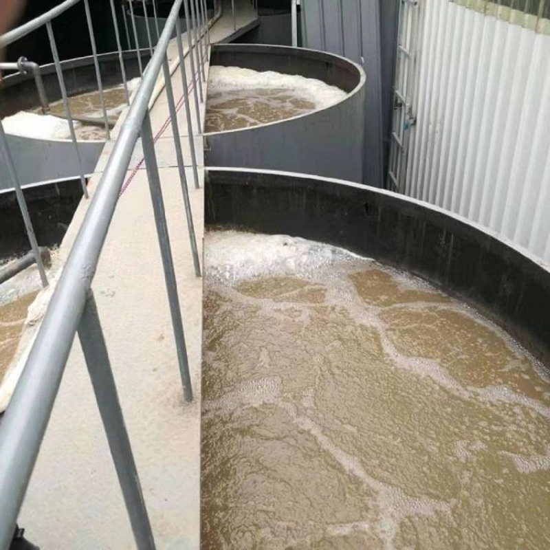 氧化法處理工業(yè)廢水是如何操作的？