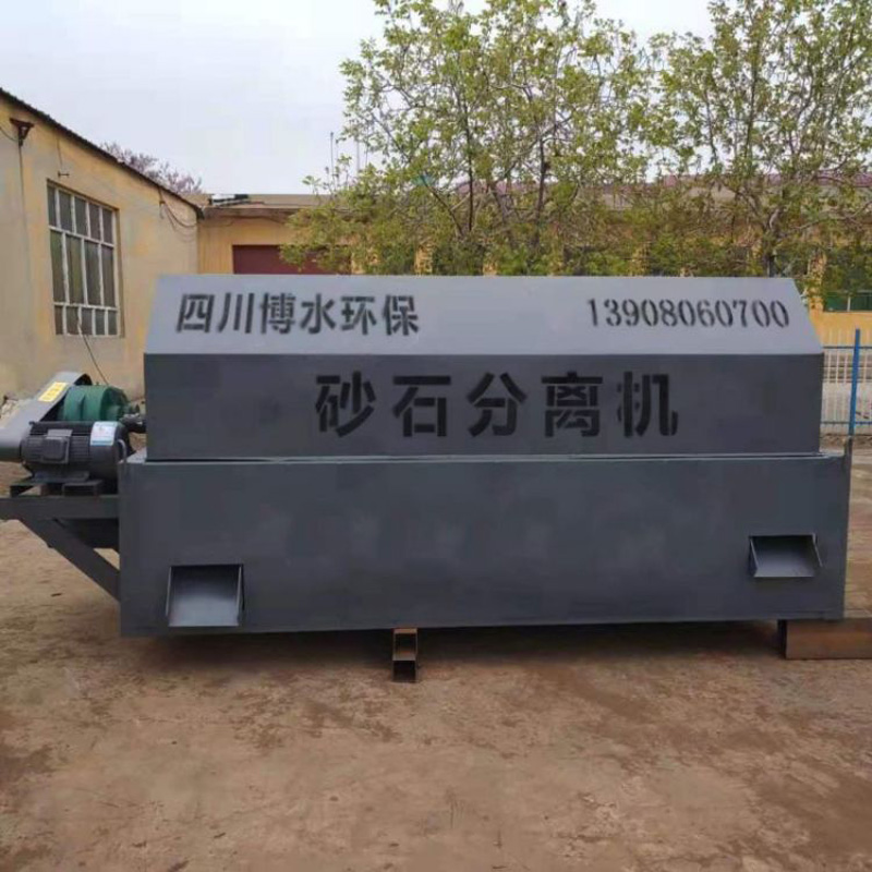 除砂機和砂水分離設(shè)備的運行管理！