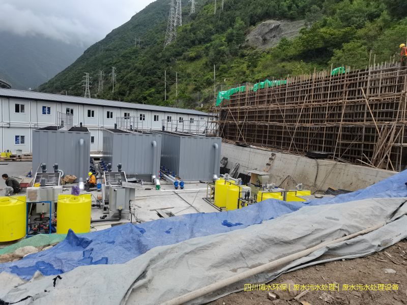 雅安污水處理裝置價(jià)格