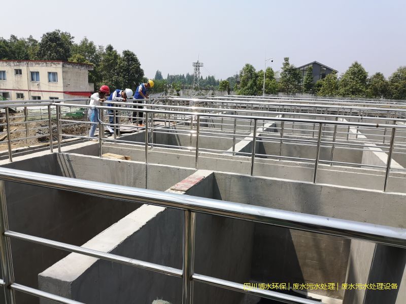 樂山凈化污水處理機器廠家