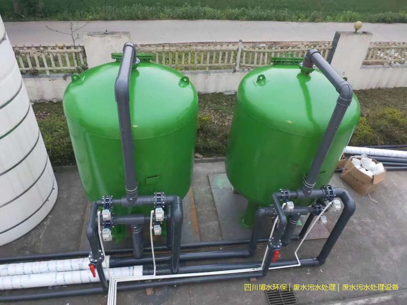 德陽環(huán)保廢水處理機(jī)器