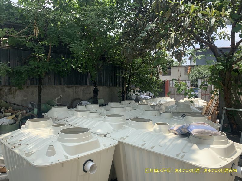 簡陽廢水處理設備