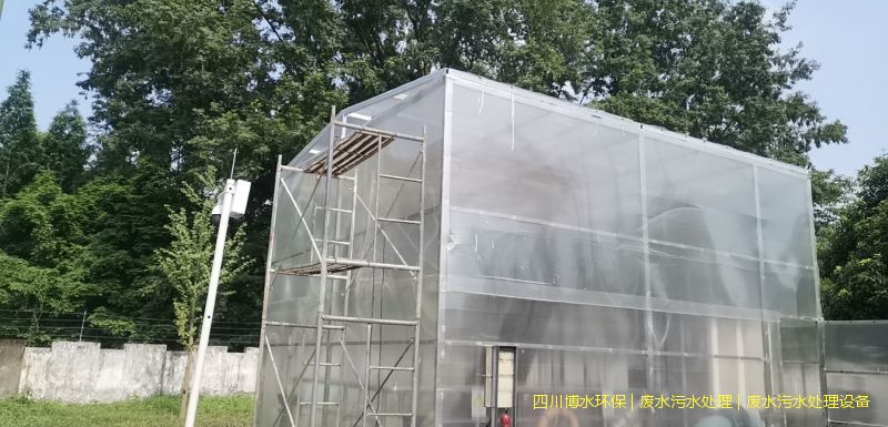 雅安污水處理裝置廠家