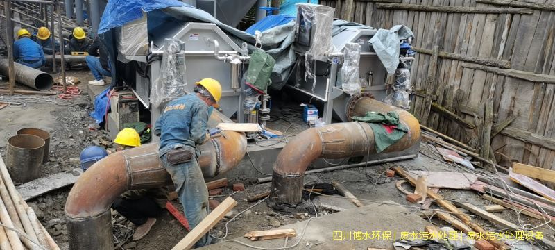 甘孜州凈化污水設(shè)備價(jià)格