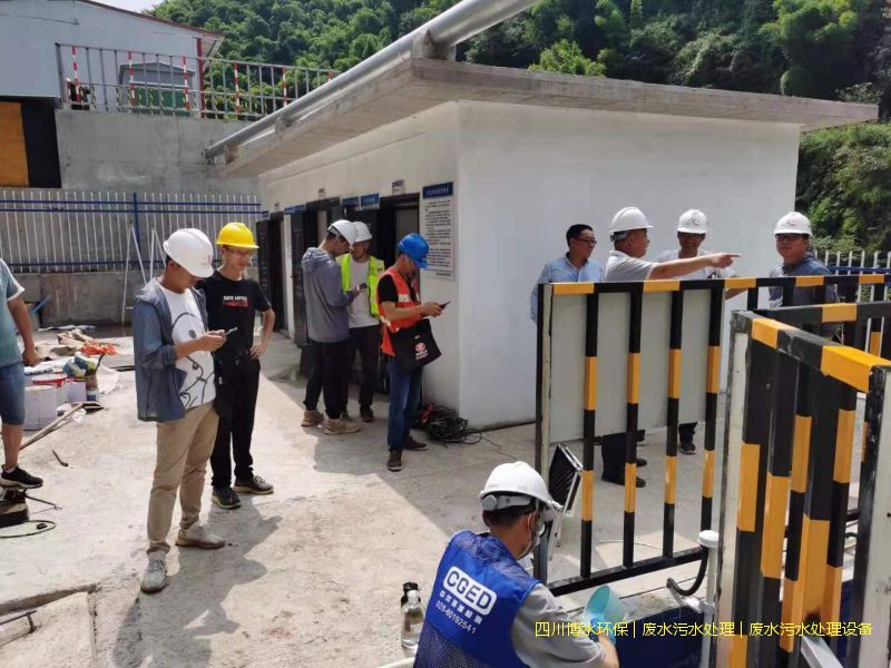 成都凈化污水設(shè)施廠家