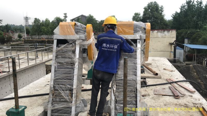 廣漢凈化廢水機器廠家