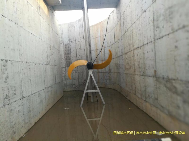遂寧處理廢水設(shè)施廠家