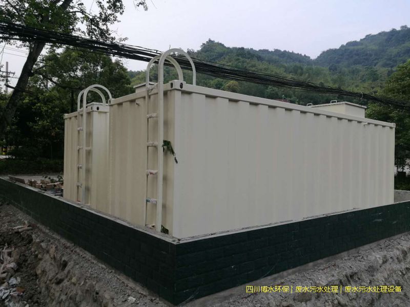 四川處理污水設(shè)備廠家