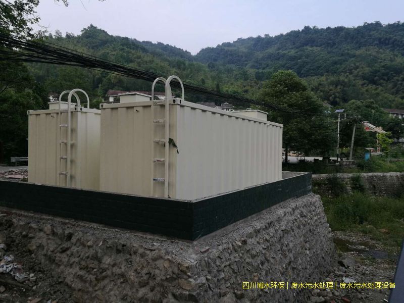 四川處理污水裝置價(jià)格