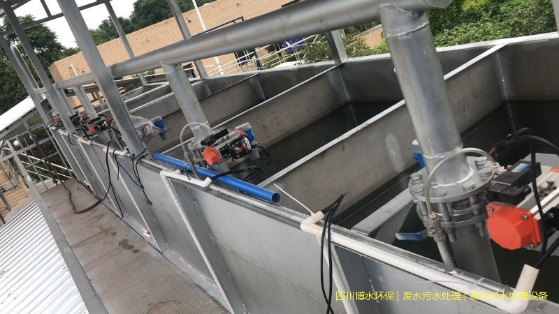 德陽處理污水機(jī)器廠家