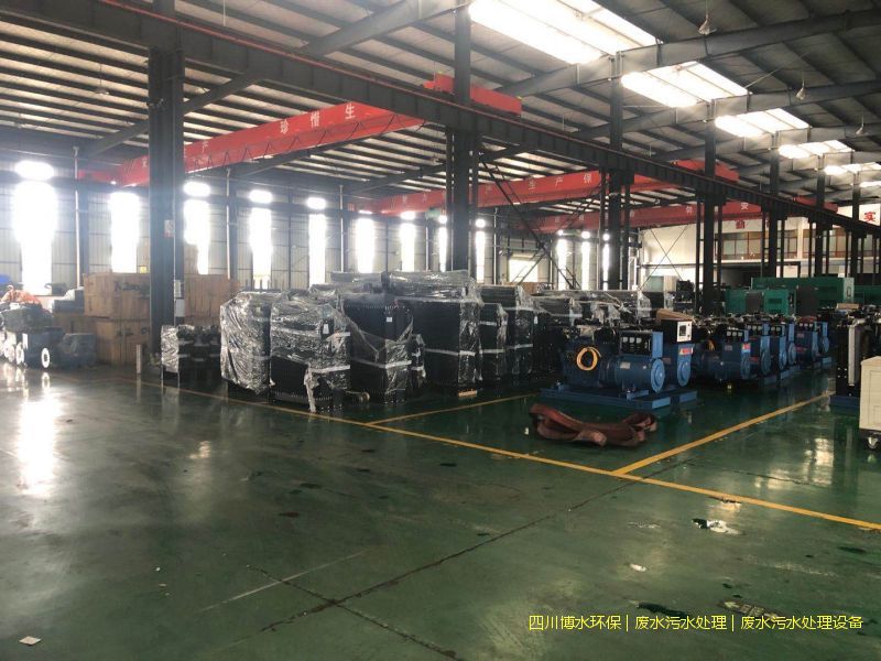 昌都處理廢水機(jī)器價(jià)格