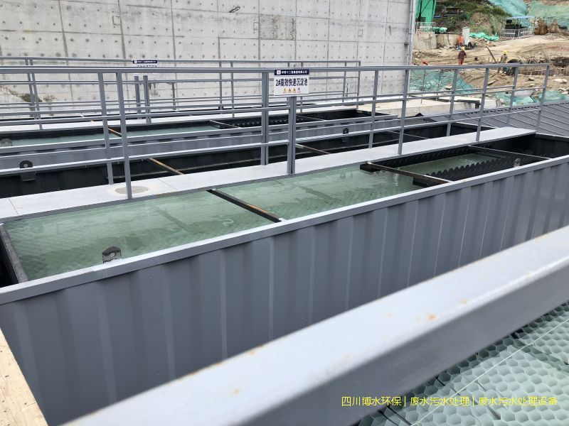 瀘州凈化污水設施價格