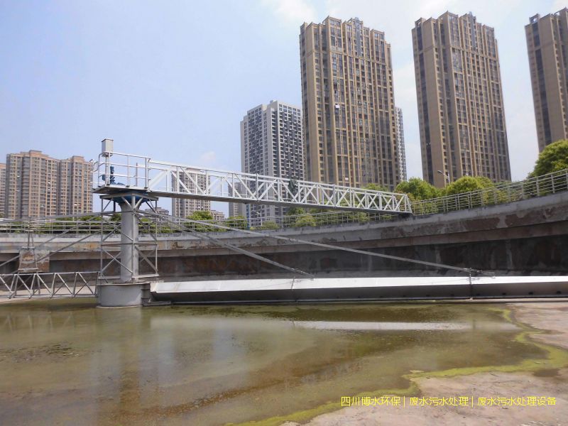 眉山環(huán)保污水處理設備廠家
