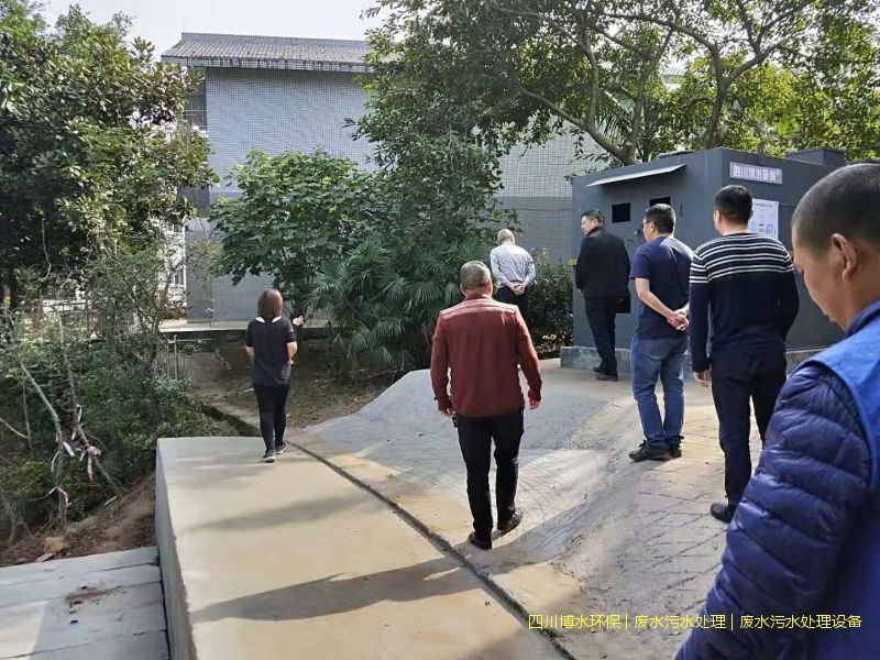 廣安廢水處理機器價格